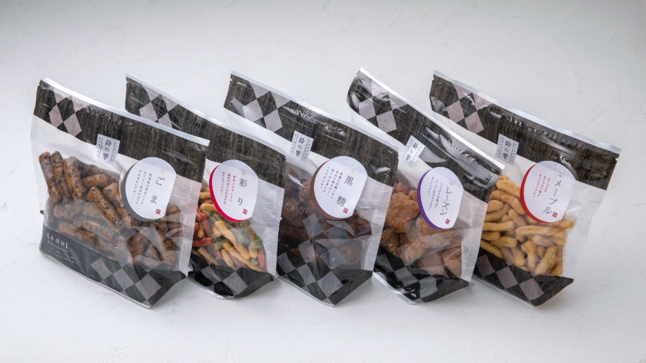 こだわりの手選別