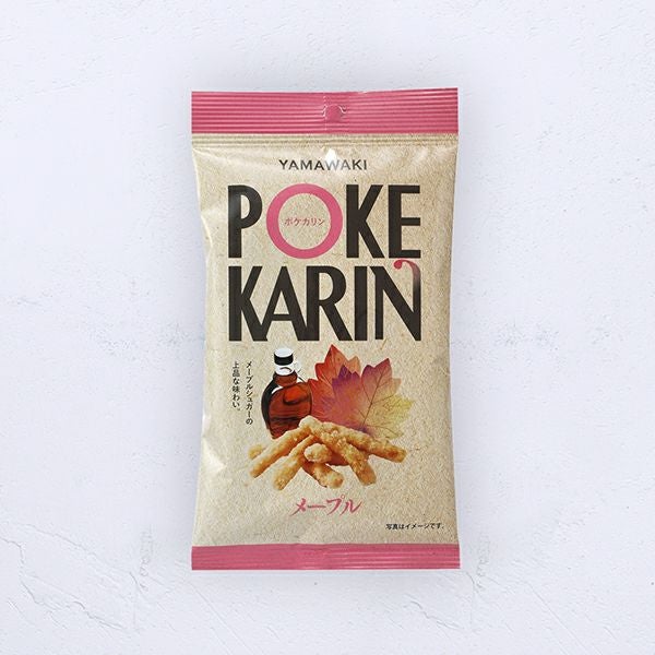 ポケカリン メープル | かりんとう専門店 やまわき - 山脇製菓公式通販