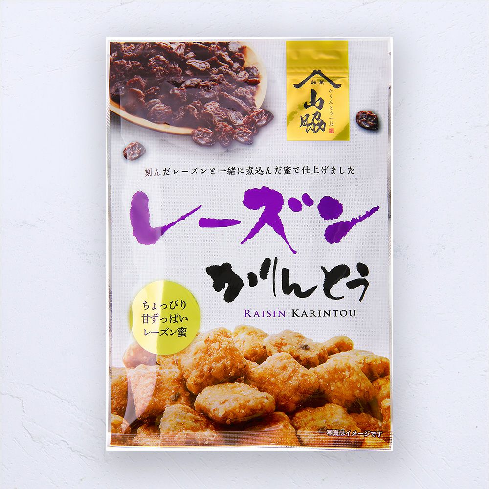 かりんとう かりんとうギフト MKT-20R」4個入りのお得通販｜Kuradashi(クラダシ)で