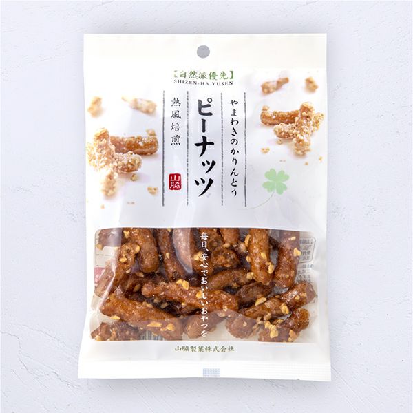 ご自宅での普段使い用のかりんとう 通販 | かりんとう専門店 やまわき