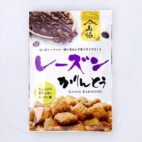 レーズンかりんとう（1箱） | かりんとう専門店 やまわき - 山脇製菓